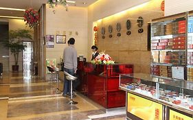 Pankun Business Hotel Kunming